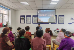 阳明街道木材社区普及反诈学问加强反诈意