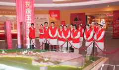 <b>芳华医行 巾帼力量——郑州大学第一从属病院外</b>