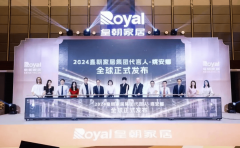 环保水漆天然木皮火了！皇朝家居“皮”和内卷