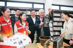 爱国爱家 相亲相爱 向上向善 共建共享