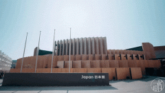 2025大阪世博会揭幕实体展馆全公开